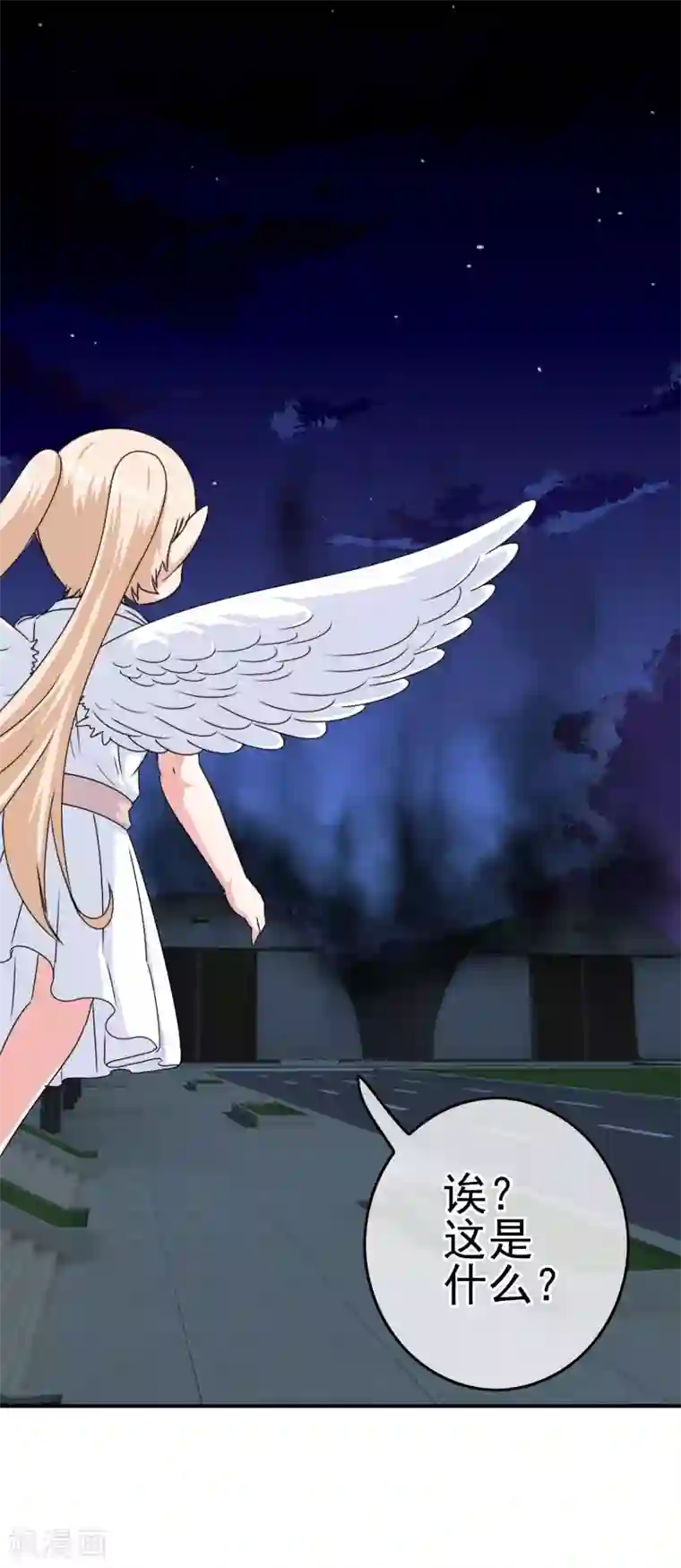 我在女子学院第27话 惹女人伤心的大天使