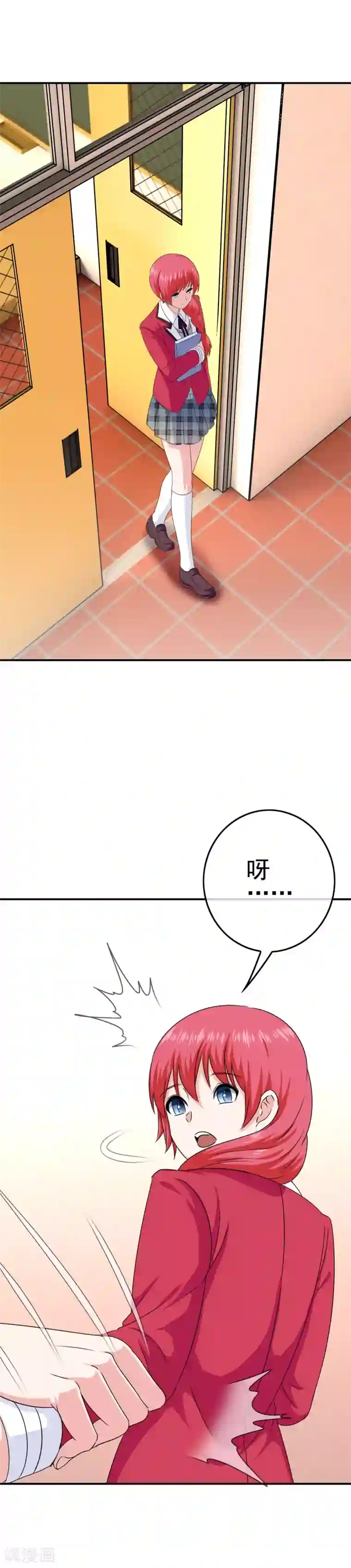 我在女子学院第27话 惹女人伤心的大天使