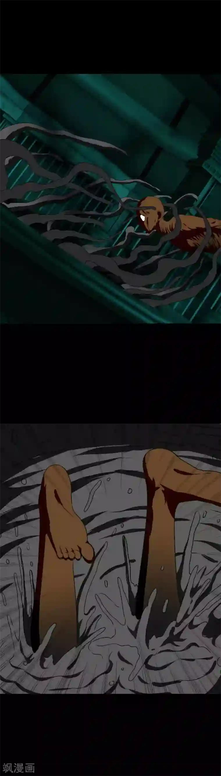 我在女子学院第28话 是的主人！