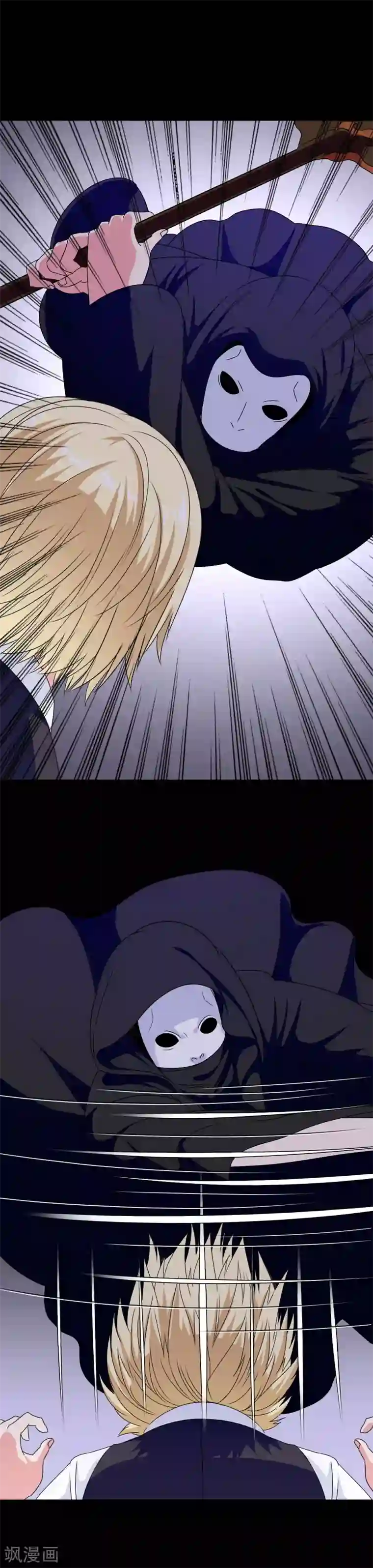 我在女子学院第29话 萨拉的攻势