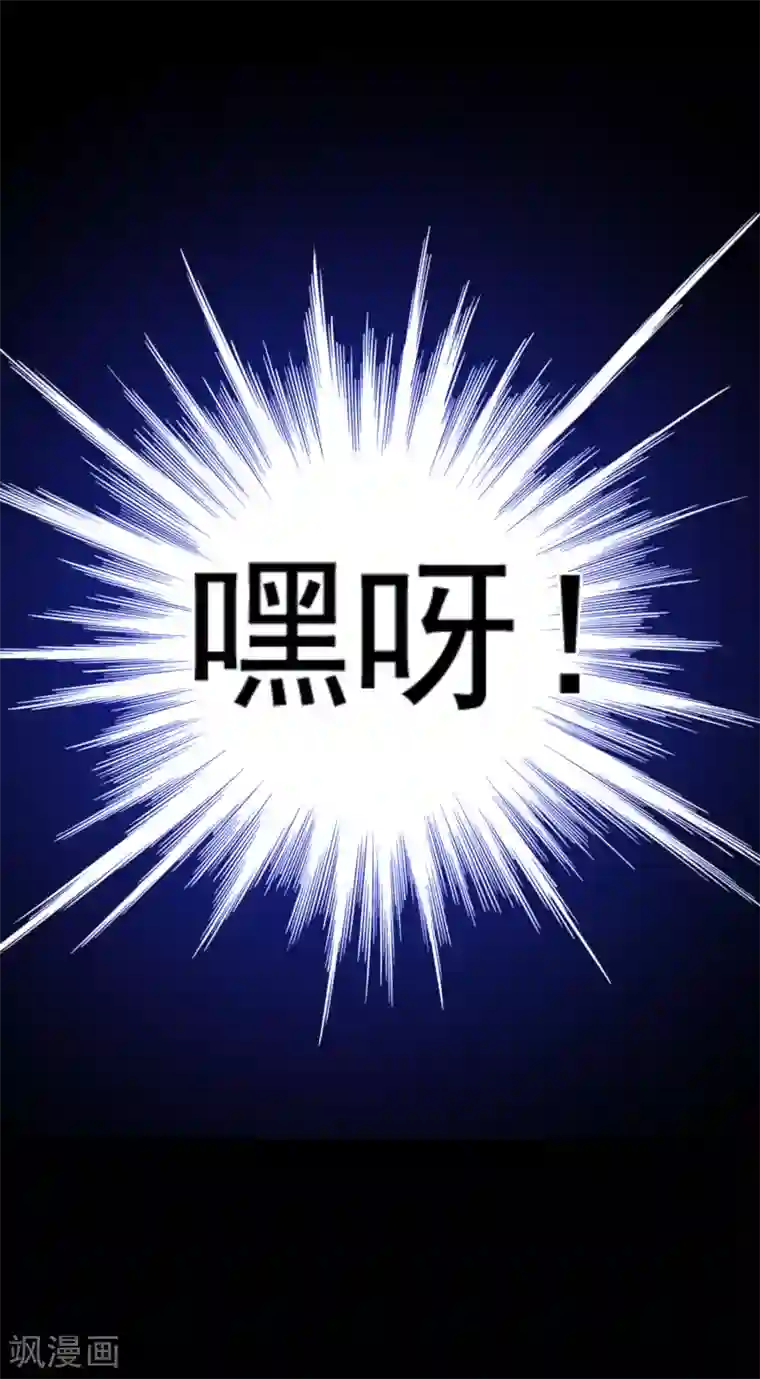 我在女子学院第29话 萨拉的攻势