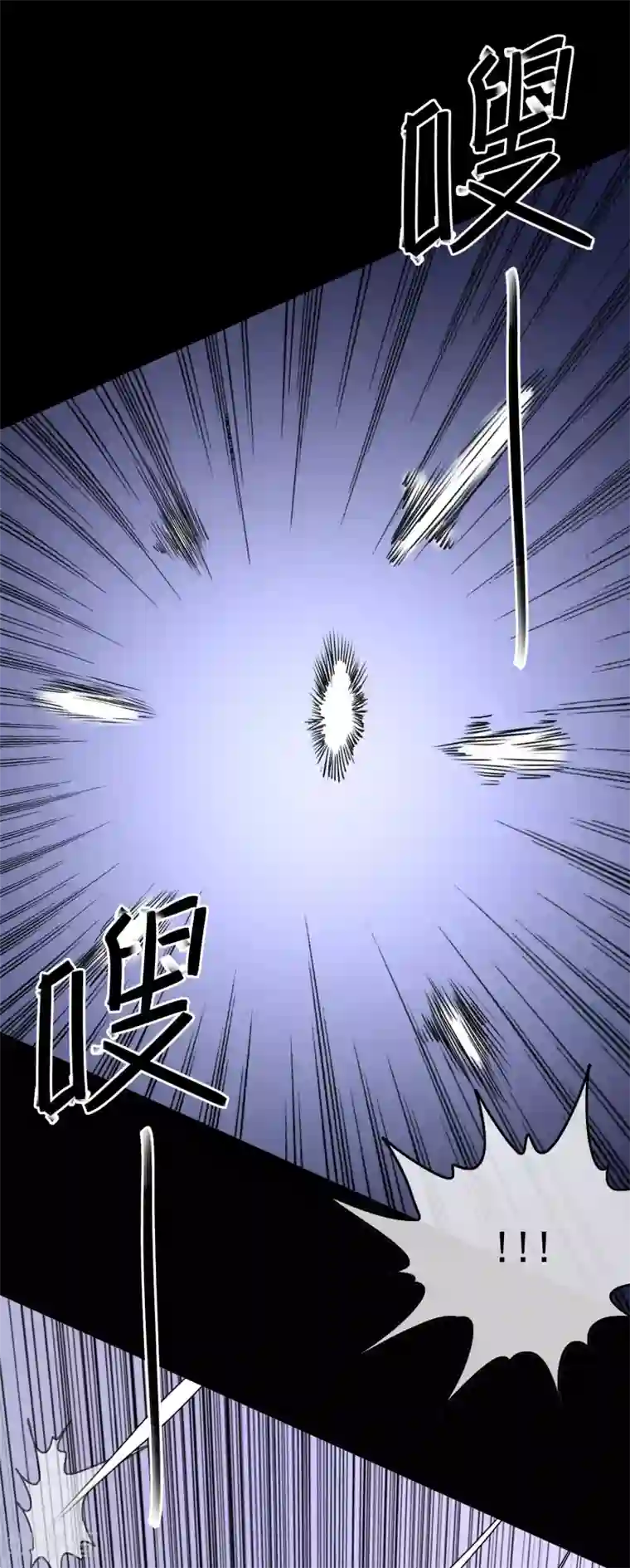 我在女子学院第30话 女装安文