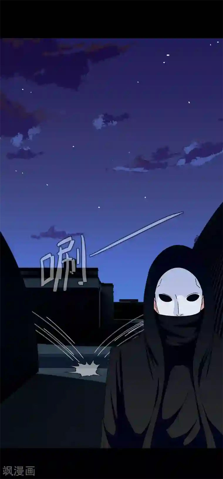 我在女子学院第32话 再探