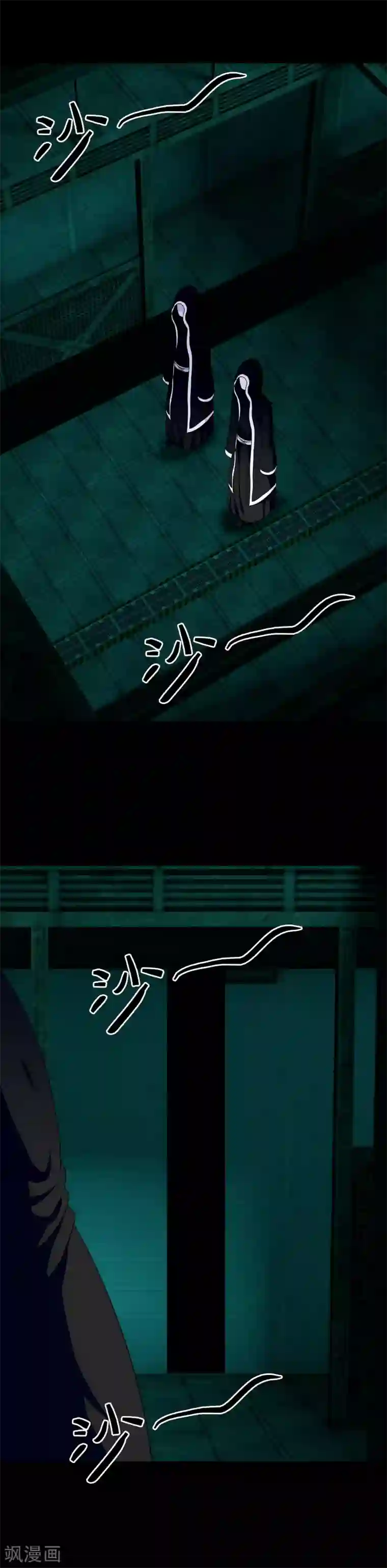 我在女子学院第32话 再探