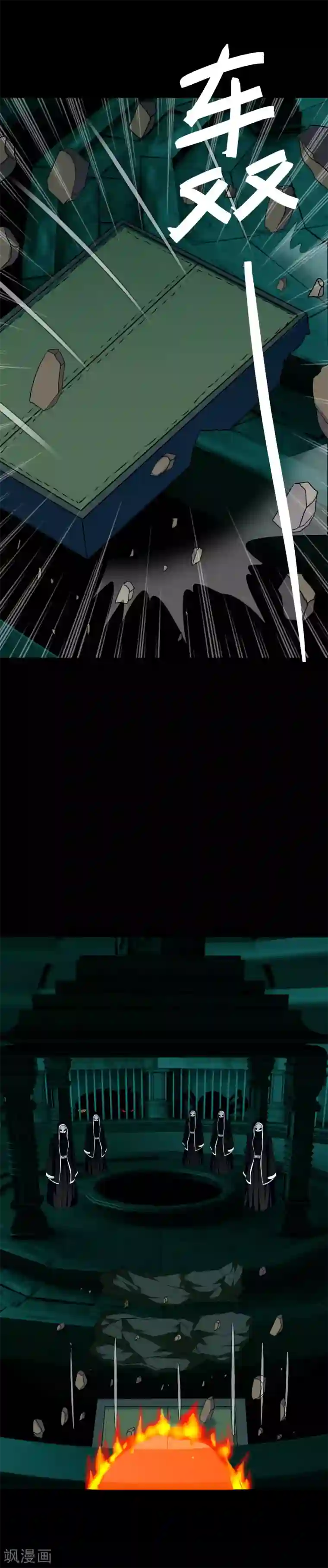 我在女子学院第35话 怪物