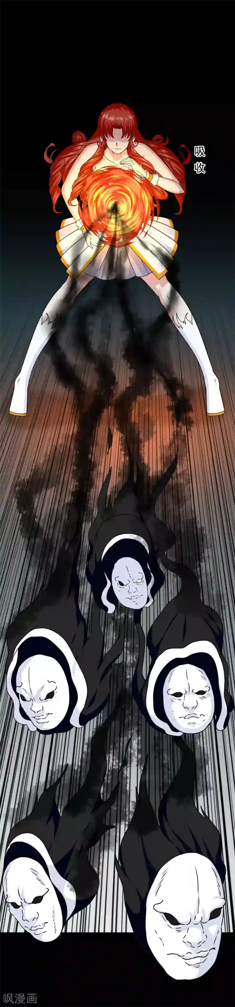 我在女子学院第35话 怪物