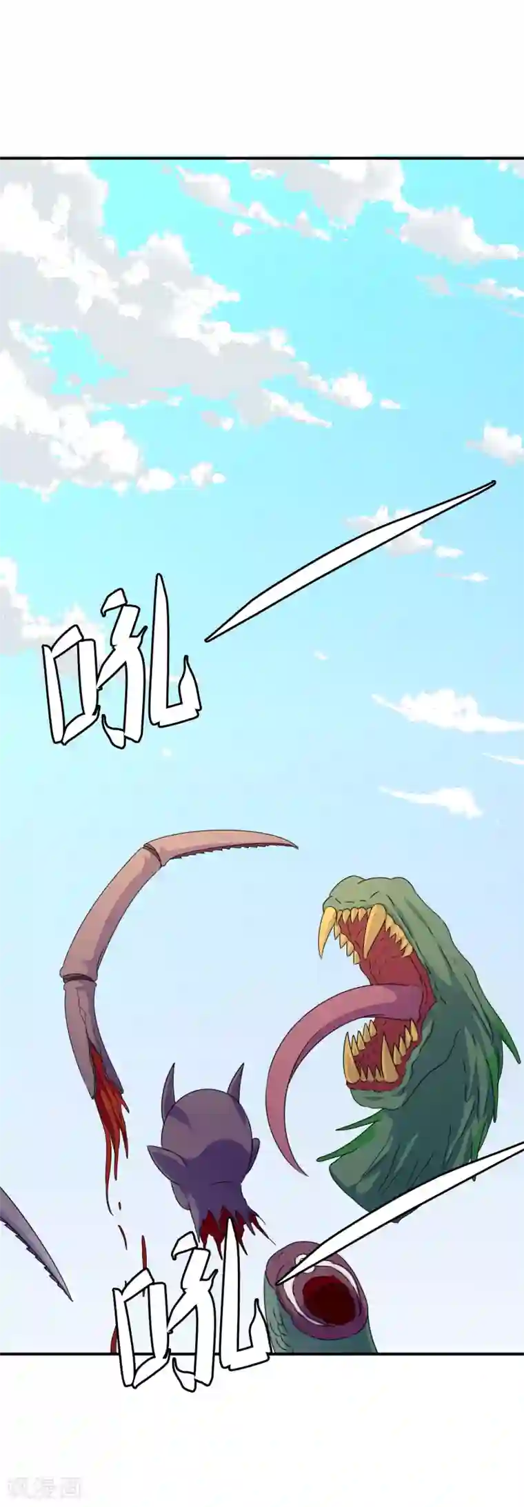 我在女子学院第36话 破坏还是助攻？