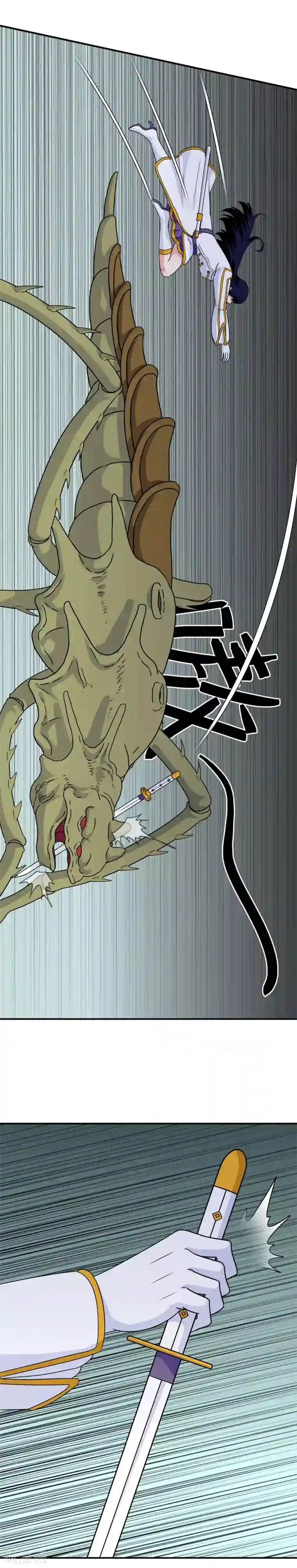 我在女子学院第38话 帮你做一件事