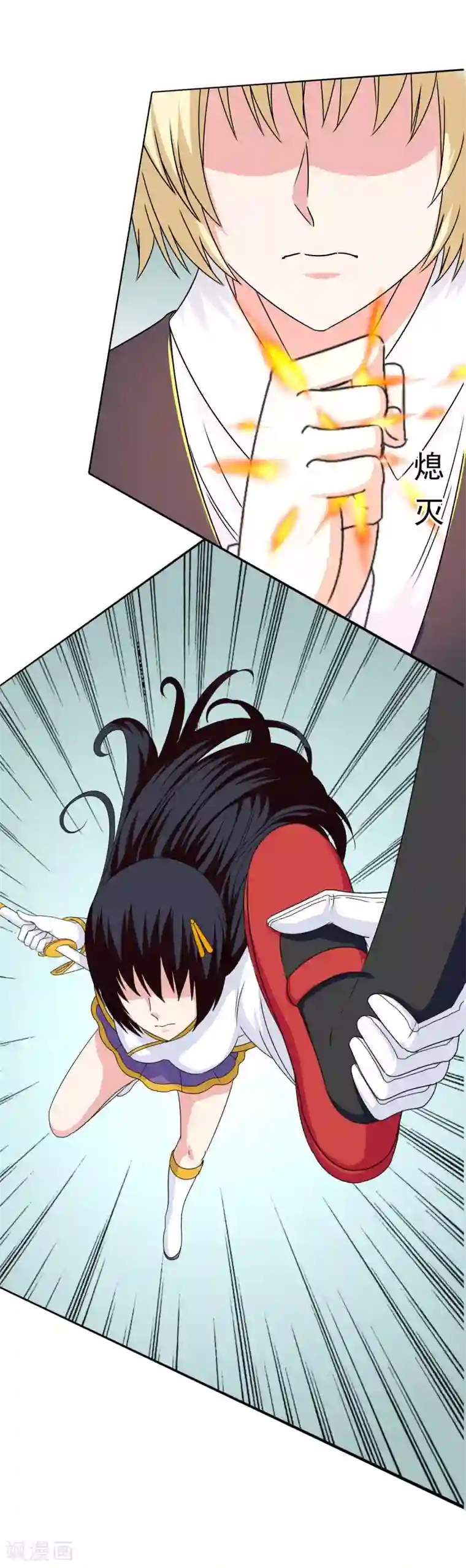 我在女子学院第38话 帮你做一件事