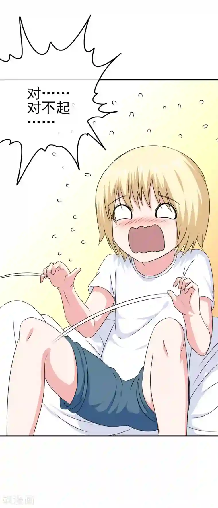 我在女子学院第39话 攻略从睁眼开始