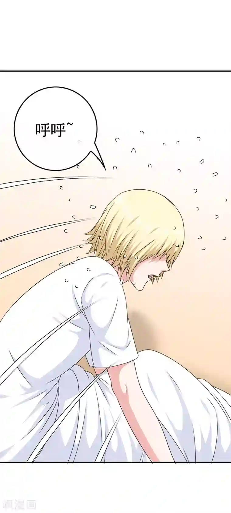 我在女子学院第39话 攻略从睁眼开始