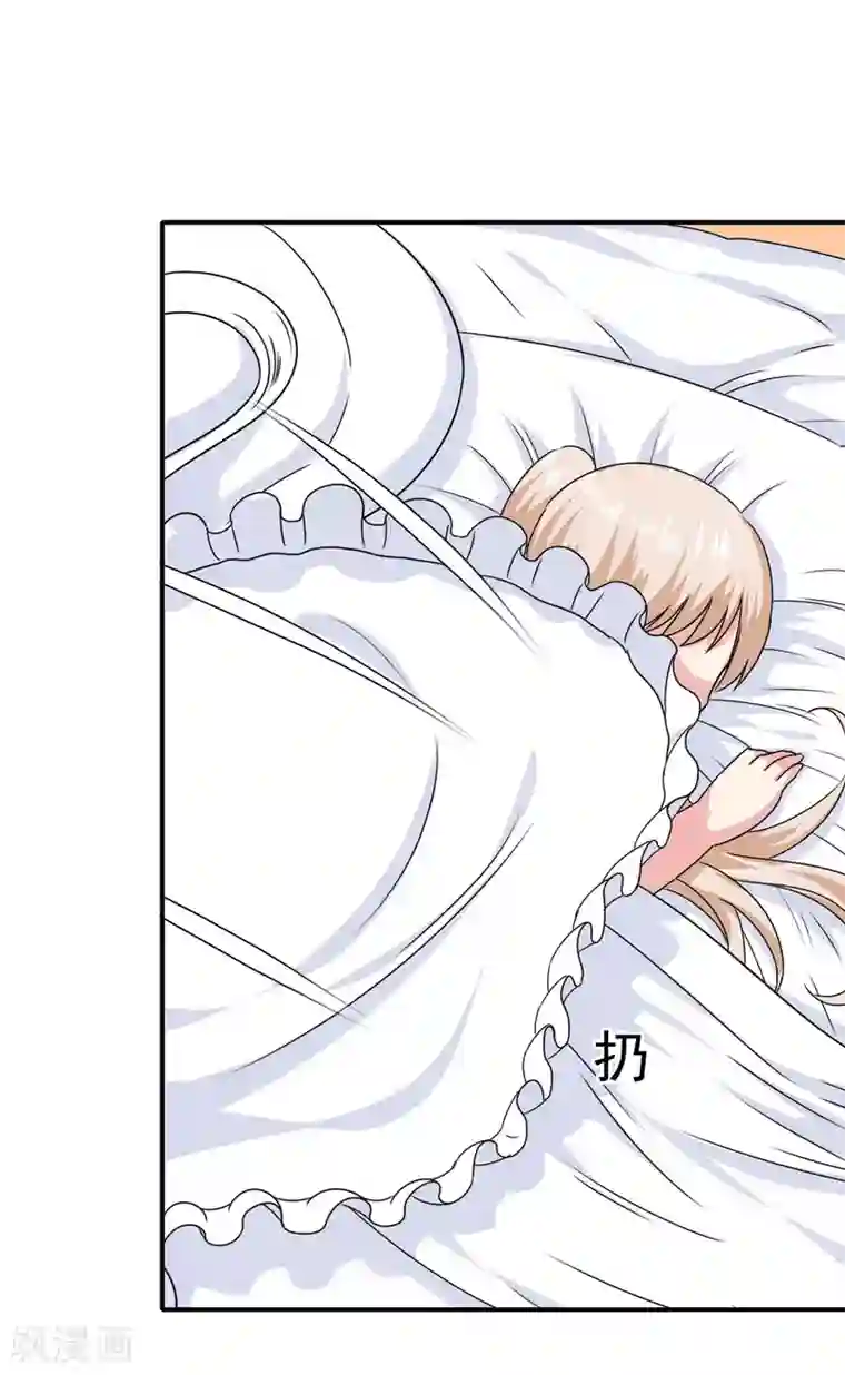 我在女子学院第40话 转学？！