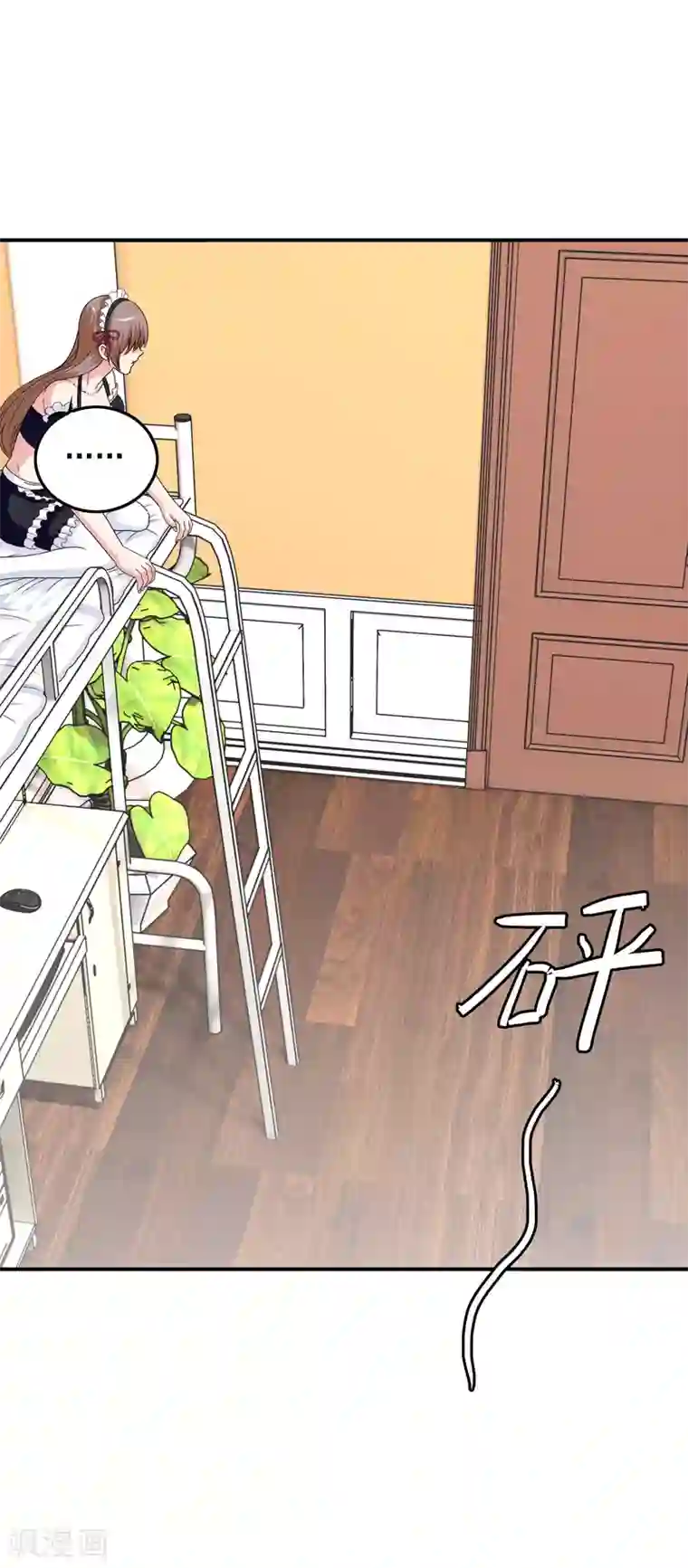 我在女子学院第40话 转学？！