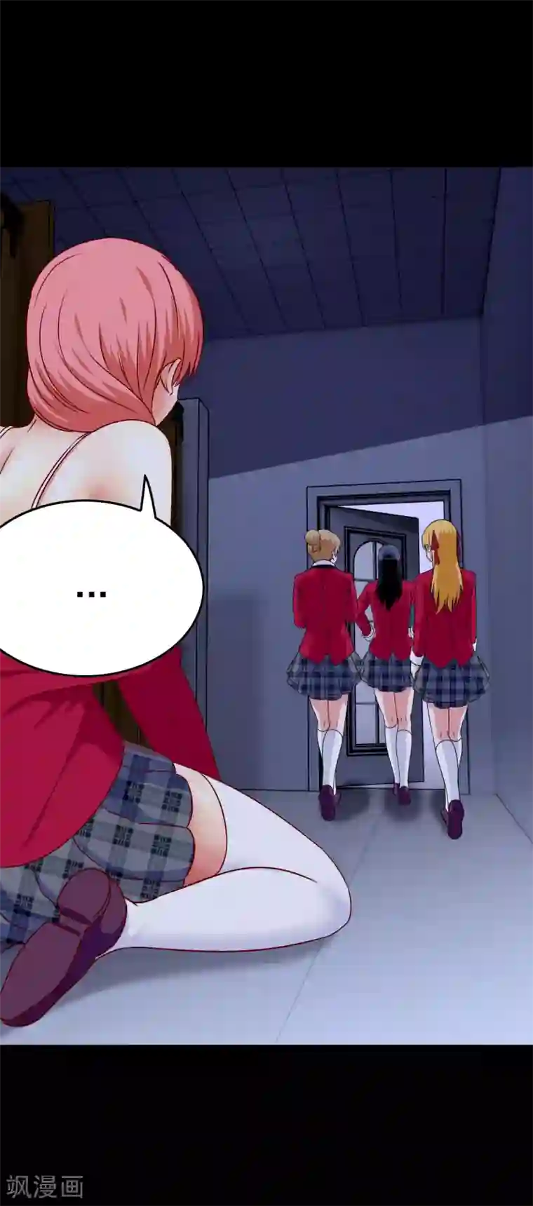 我在女子学院第41话 处处欺凌