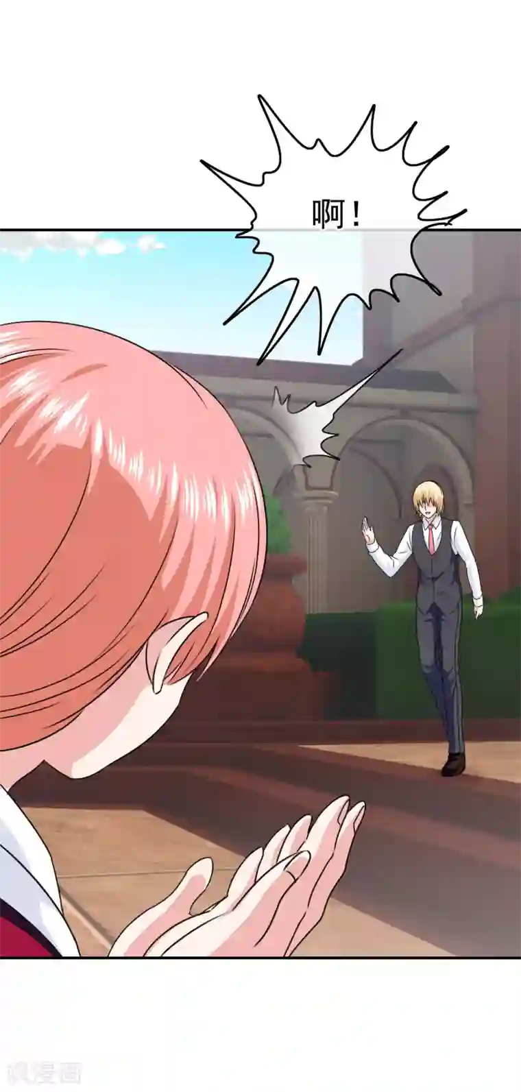 我在女子学院第41话 处处欺凌