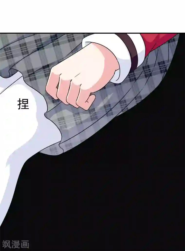 我在女子学院第41话 处处欺凌