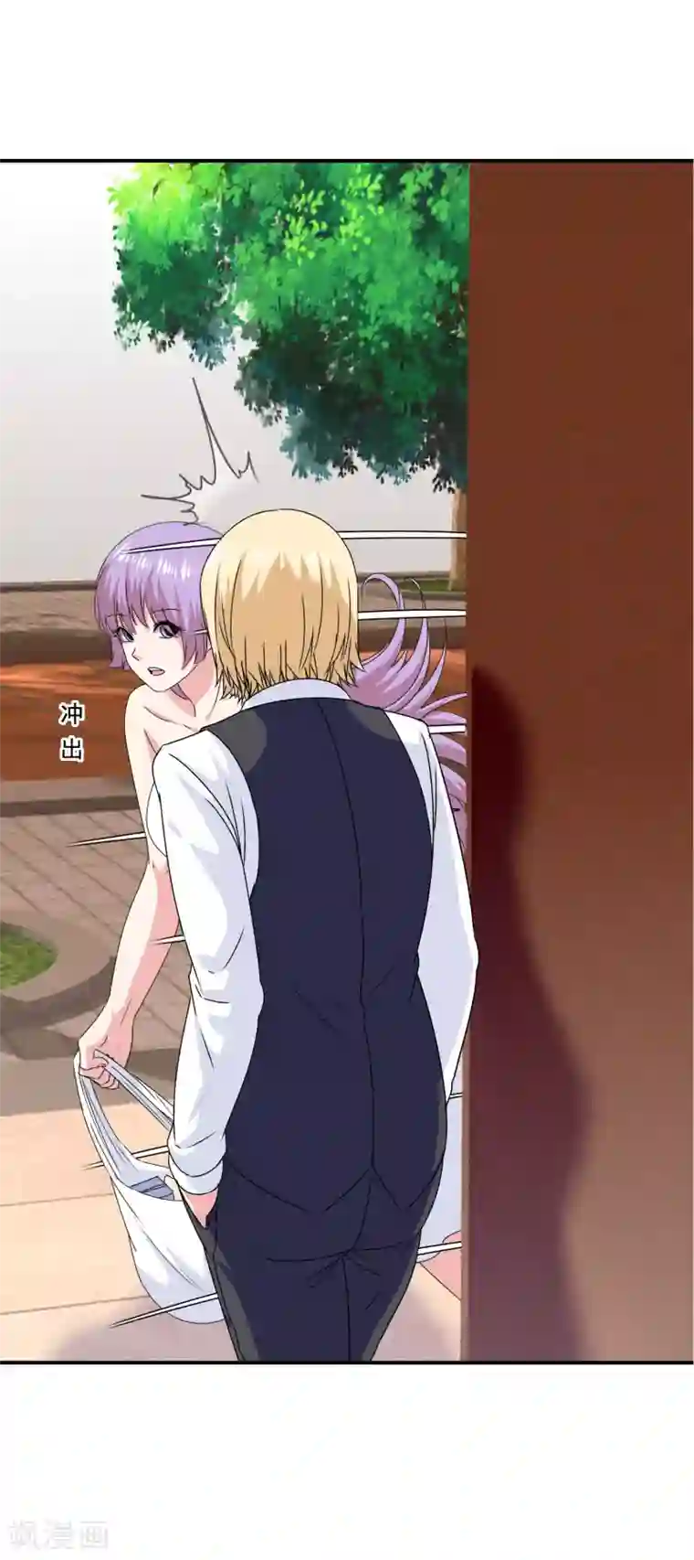 我在女子学院第42话 苦难的洛亚