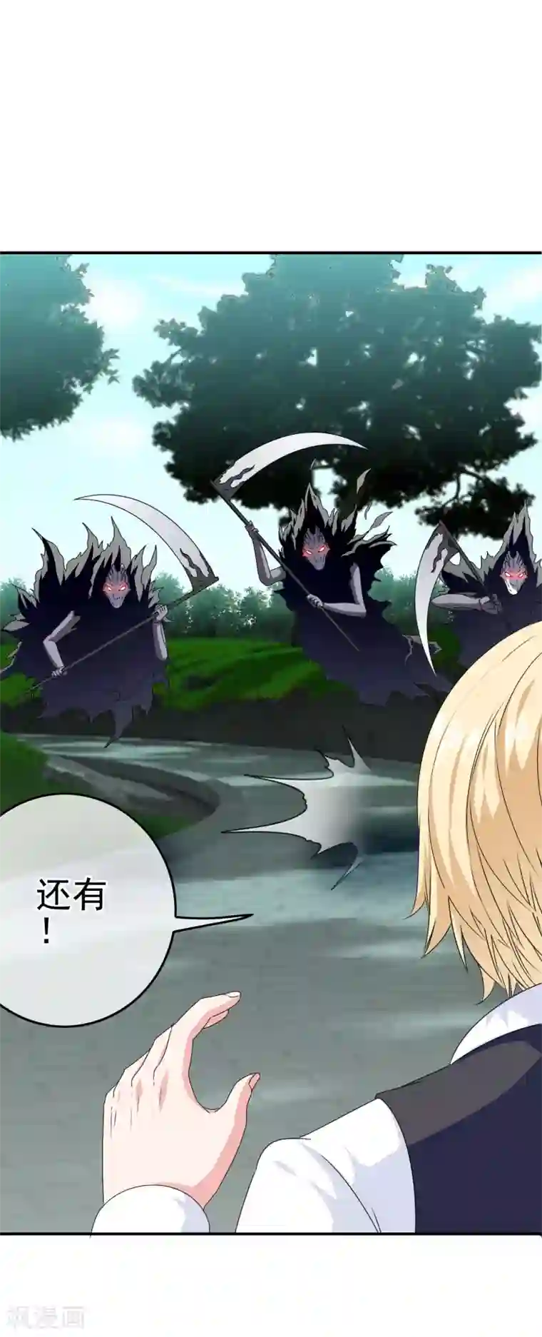 我在女子学院第43话 命悬一线