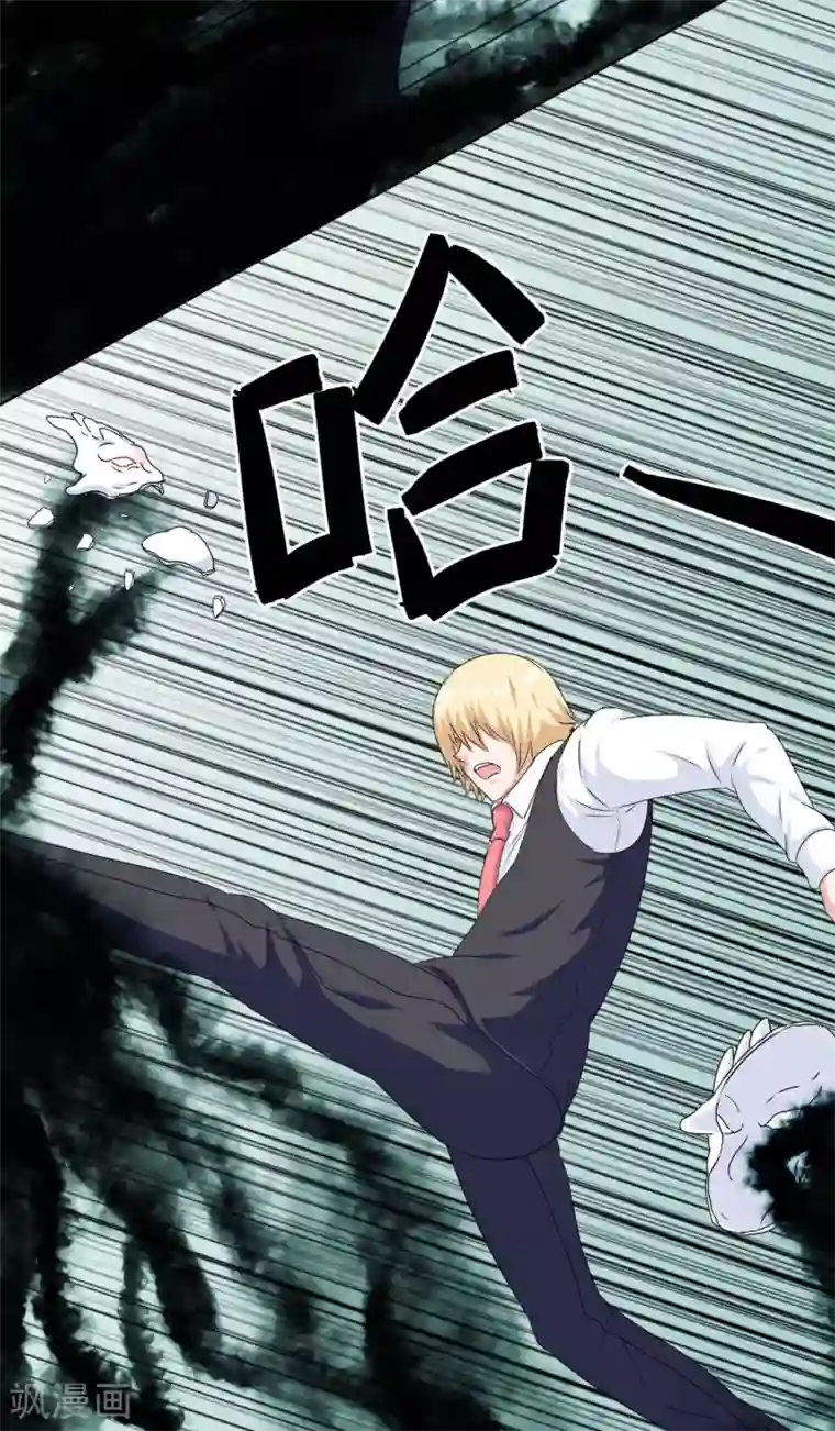 我在女子学院第43话 命悬一线