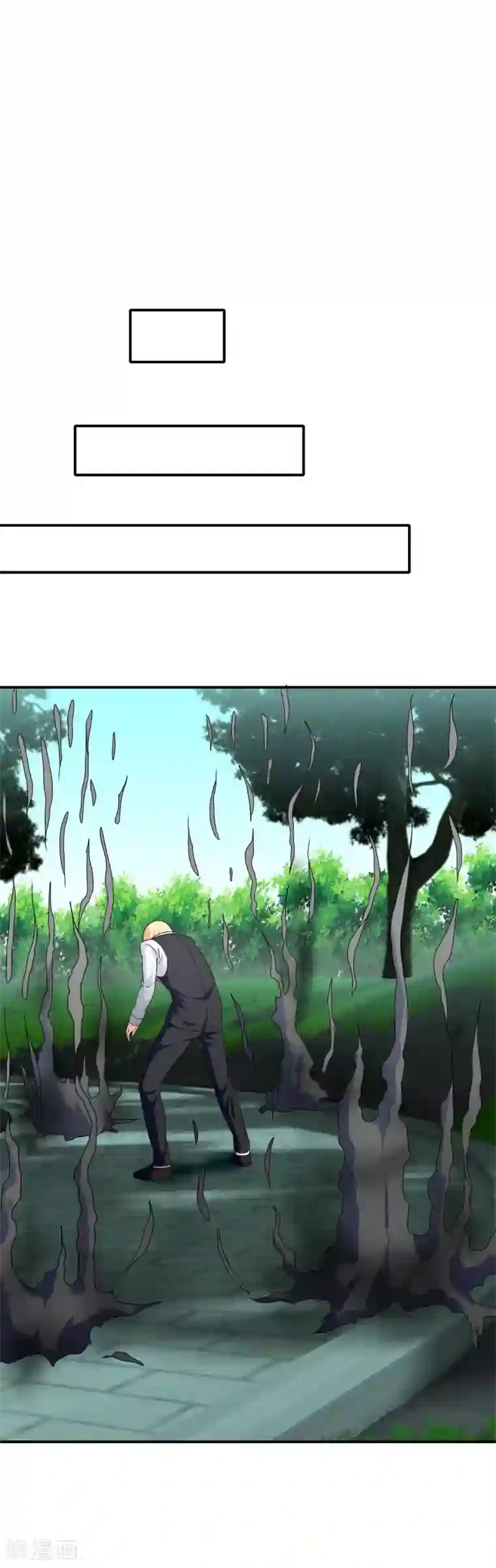 我在女子学院第43话 命悬一线