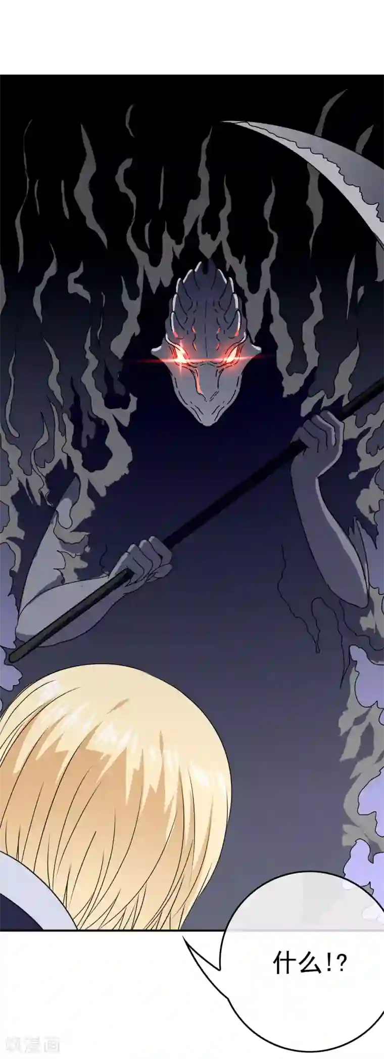 我在女子学院第43话 命悬一线