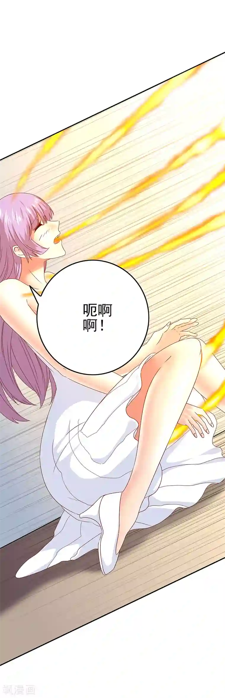 我在女子学院第44话 加快进程