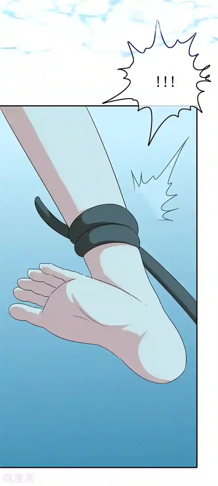 我在女子学院第44话 加快进程