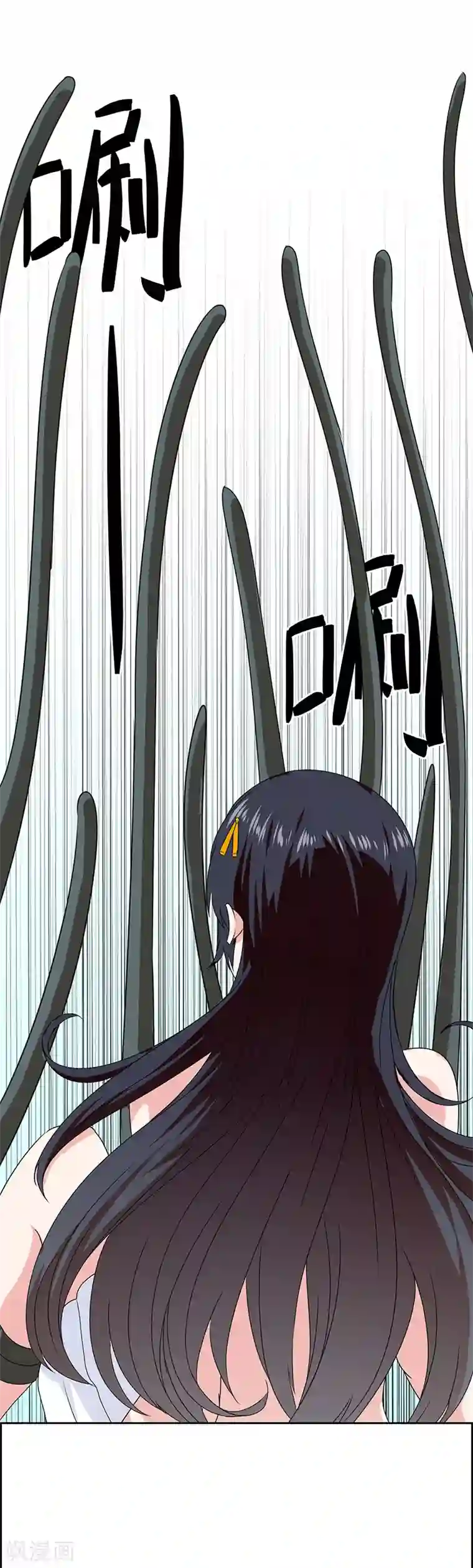 我在女子学院第44话 加快进程