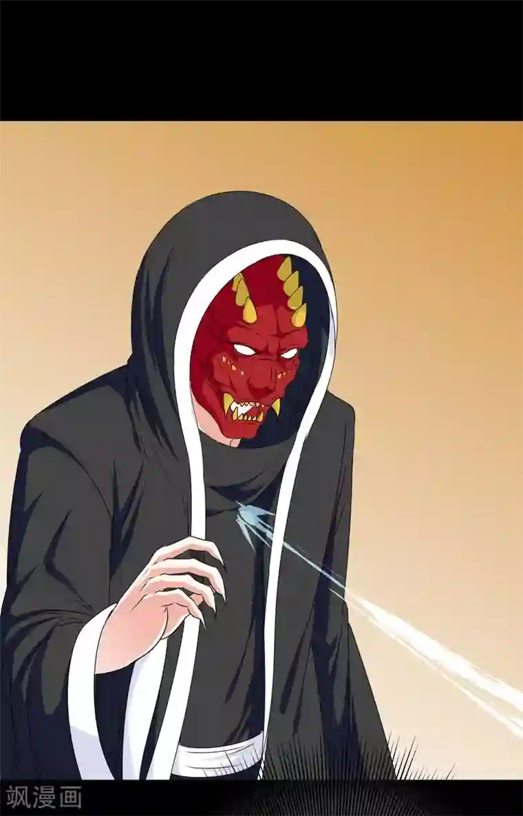 我在女子学院第45话 不要啊！