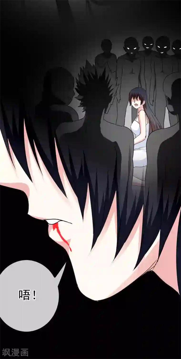 我在女子学院第45话 不要啊！