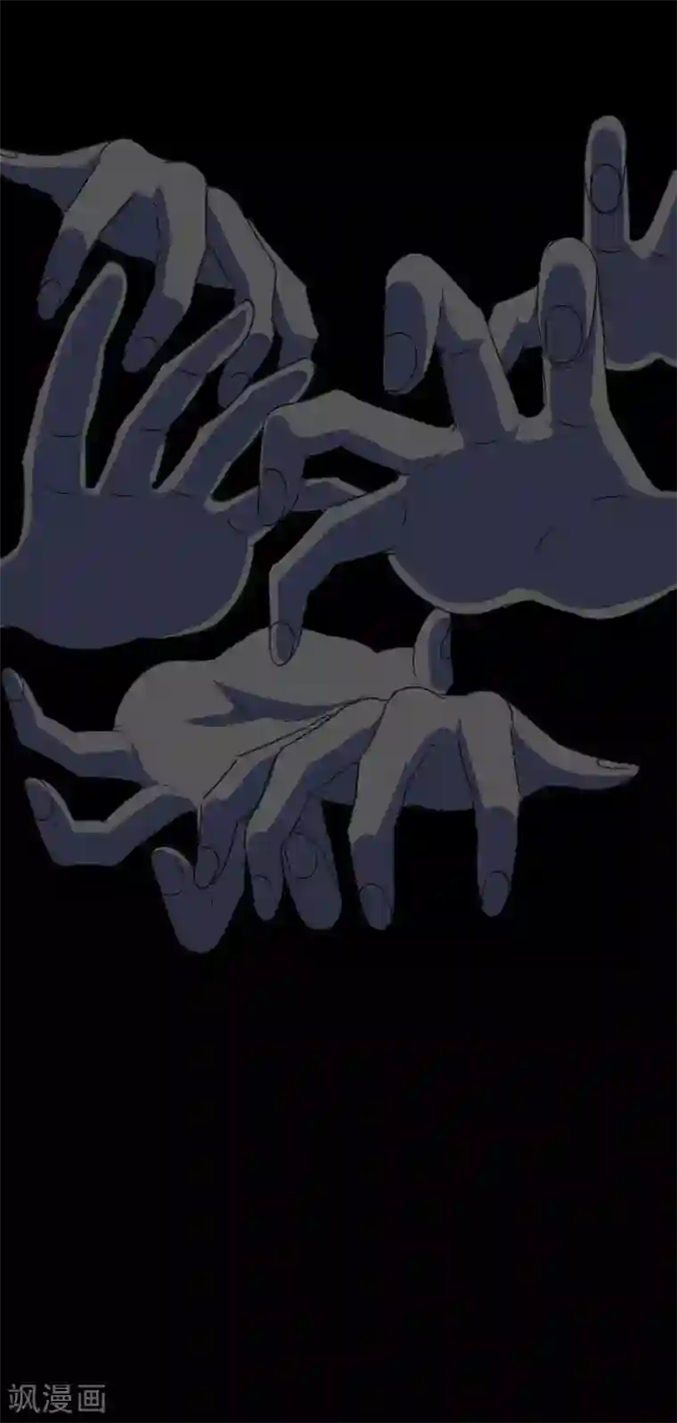 我在女子学院第45话 不要啊！