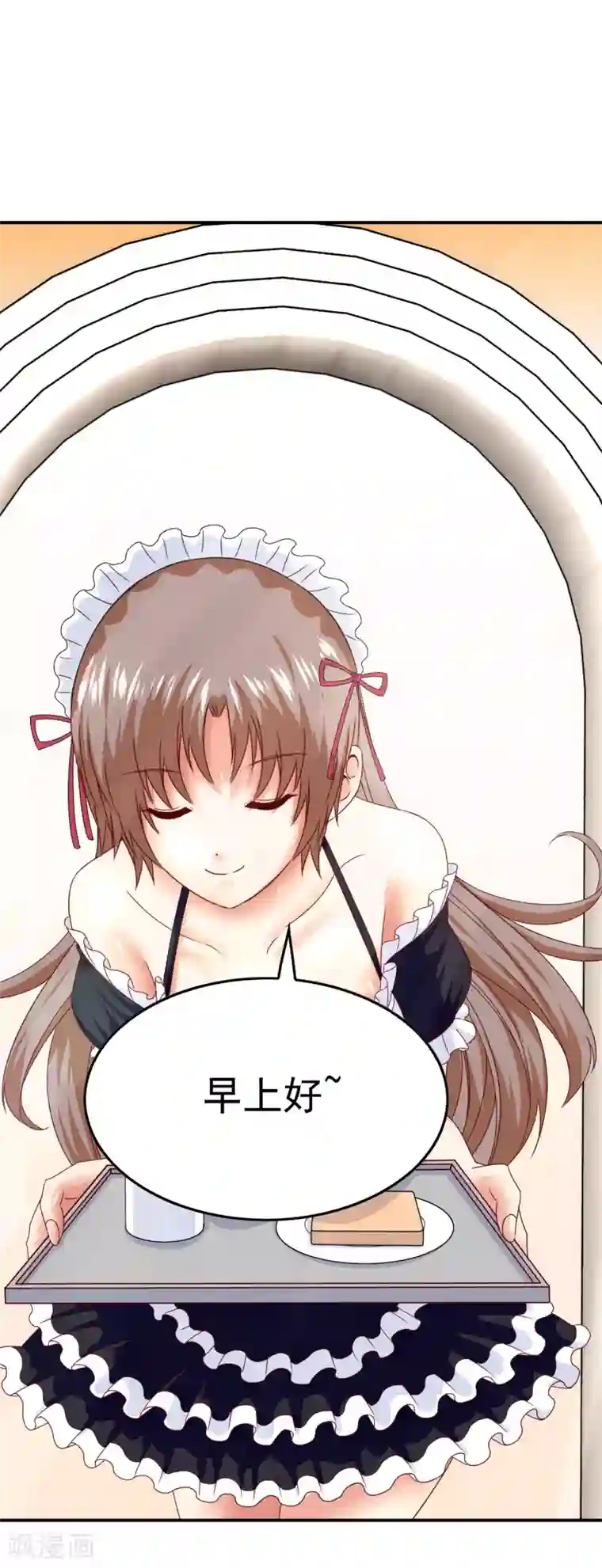 我在女子学院第46话 梦境崩塌