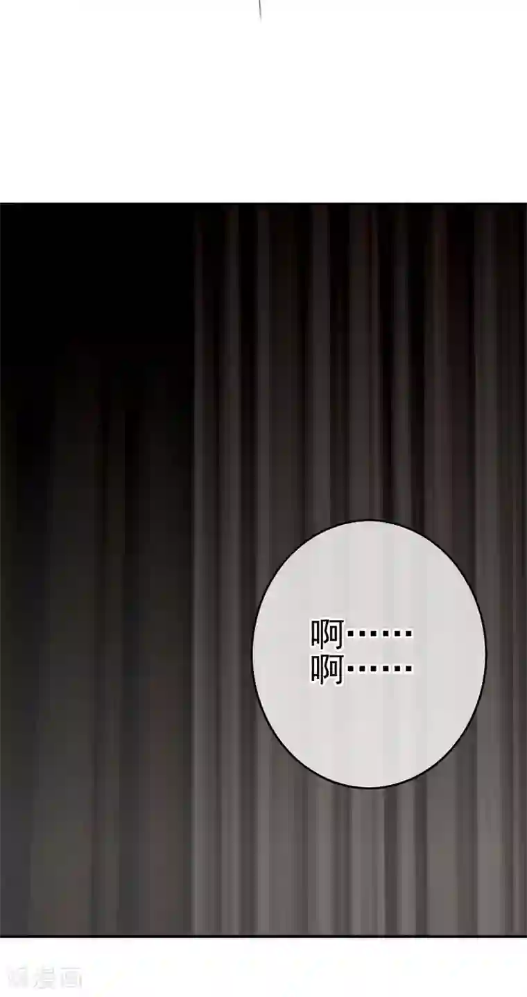 我在女子学院第46话 梦境崩塌