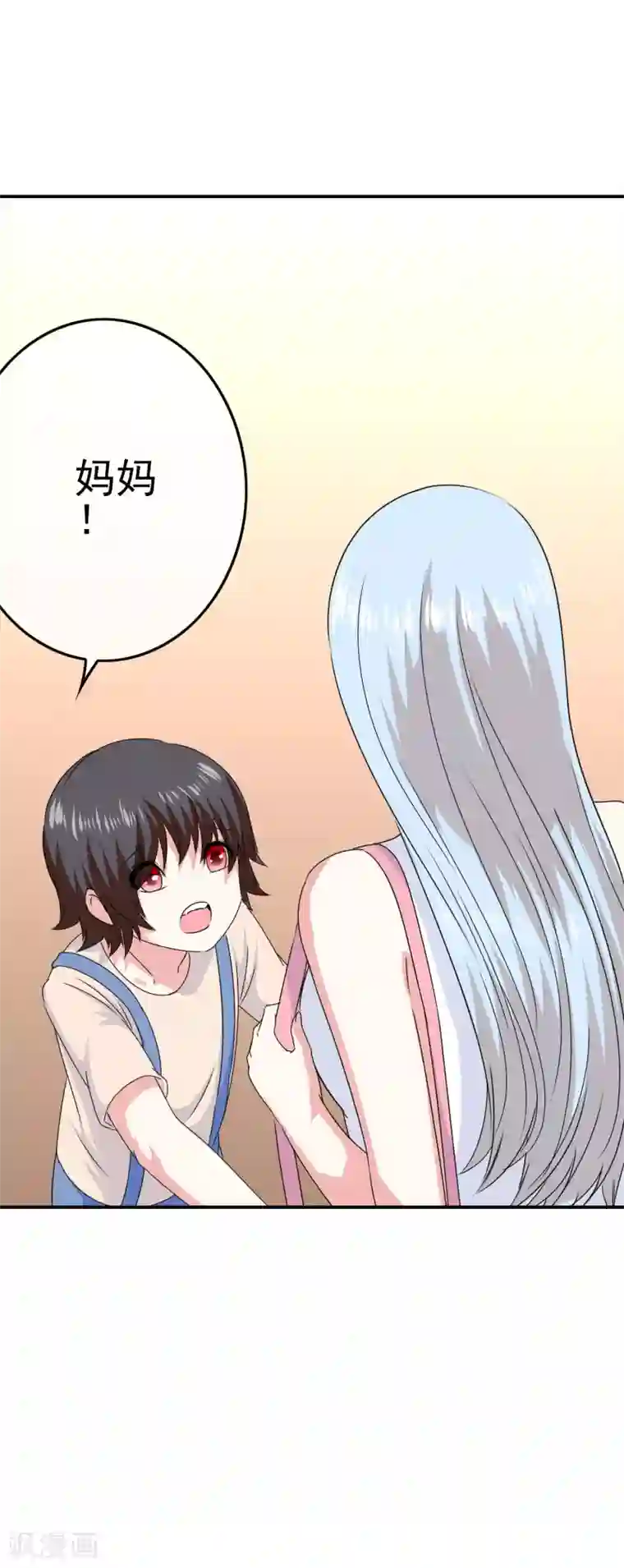 我在女子学院第49话 孩子就能为所欲为！