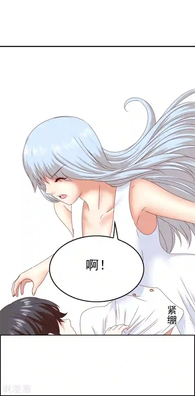 我在女子学院第49话 孩子就能为所欲为！