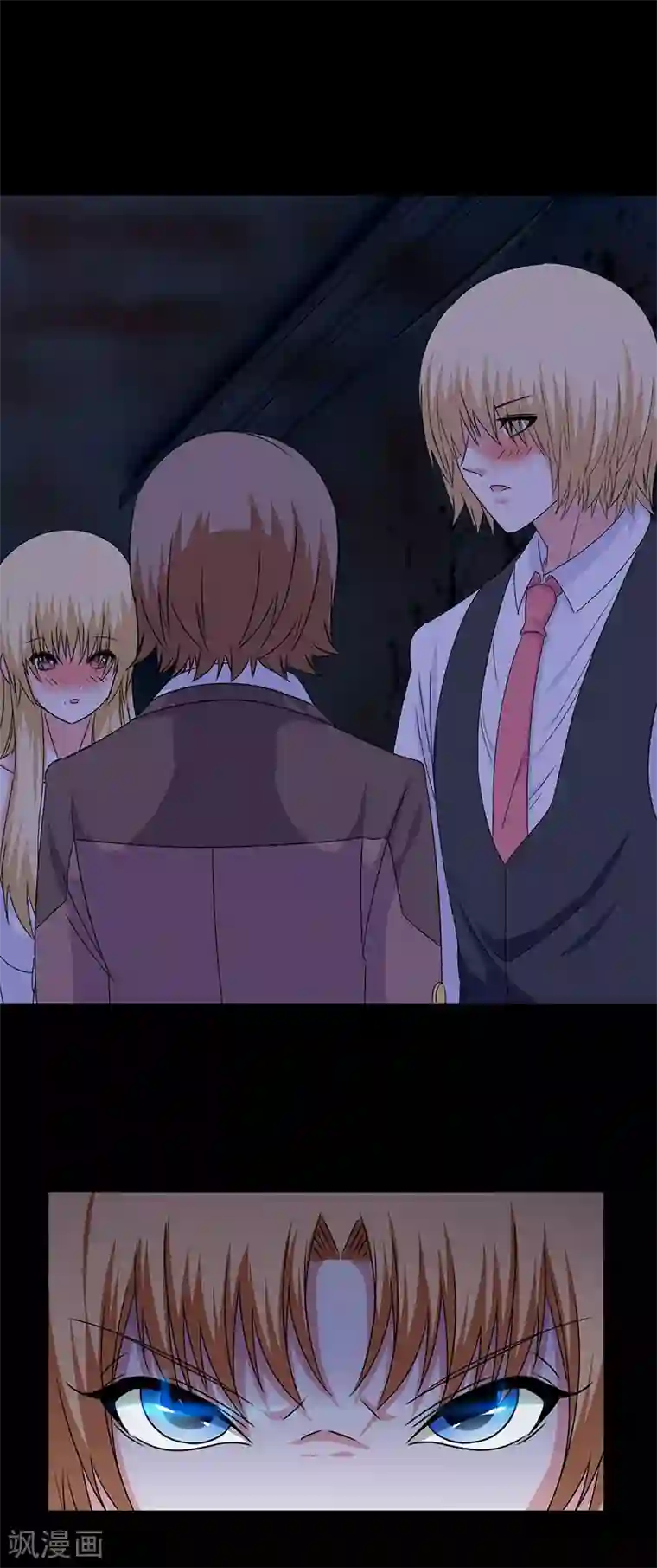 白色衣服边做狂喷奶水片子第52话 极乐盛宴