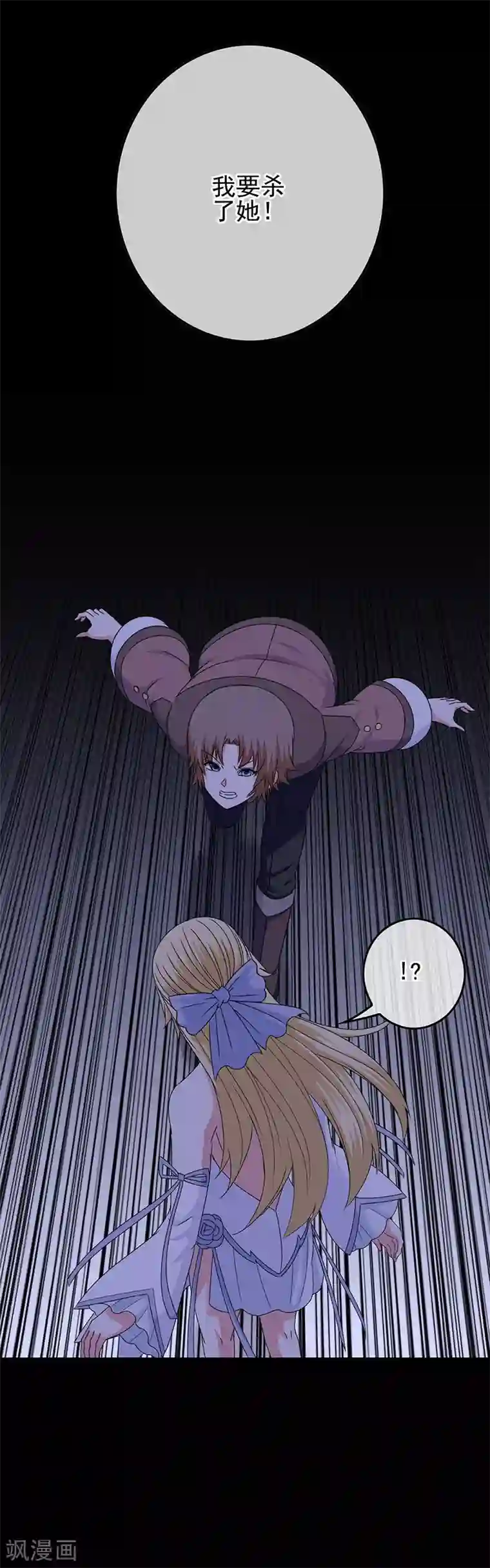 白色衣服边做狂喷奶水片子第52话 极乐盛宴