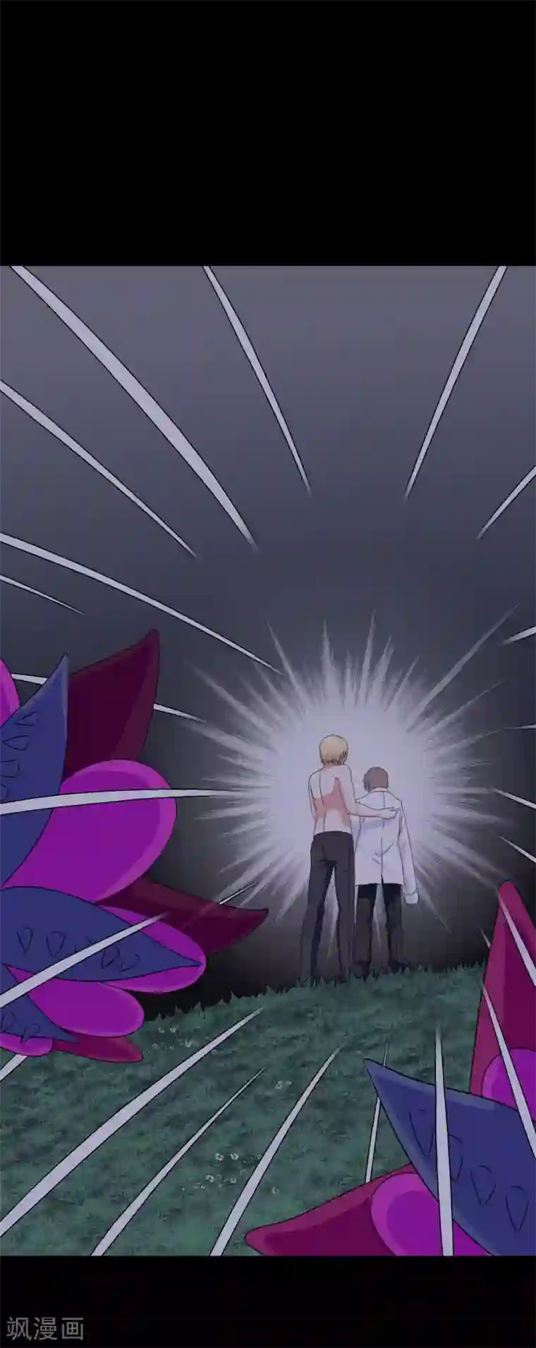 我在女子学院第54话 消失