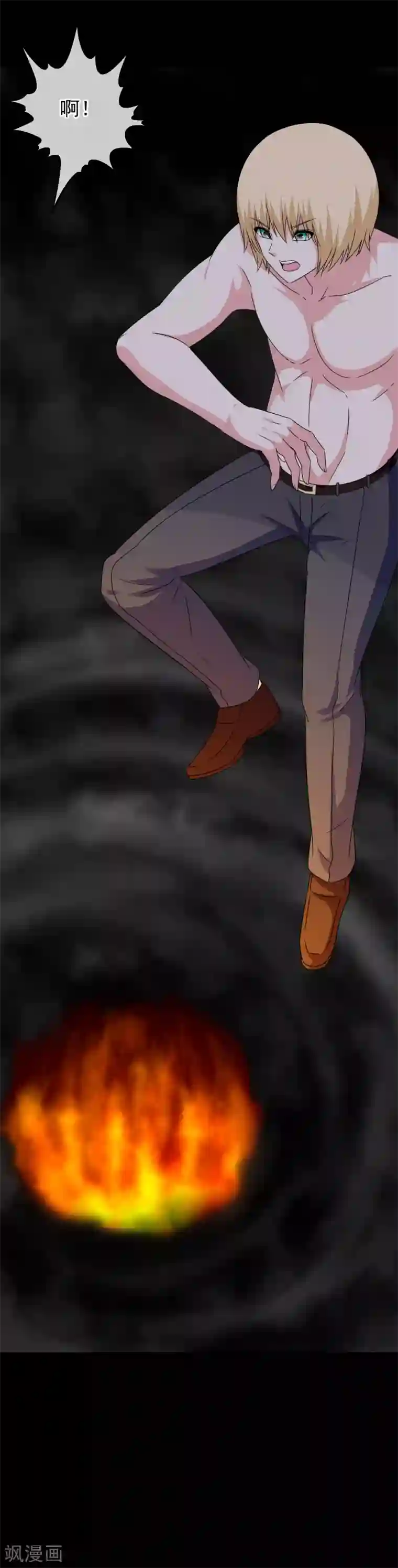 和宠物交尾本子h第56话 梦魇