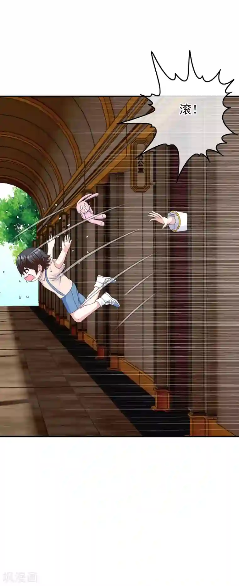 我在女子学院第58话 首位觉醒女神！