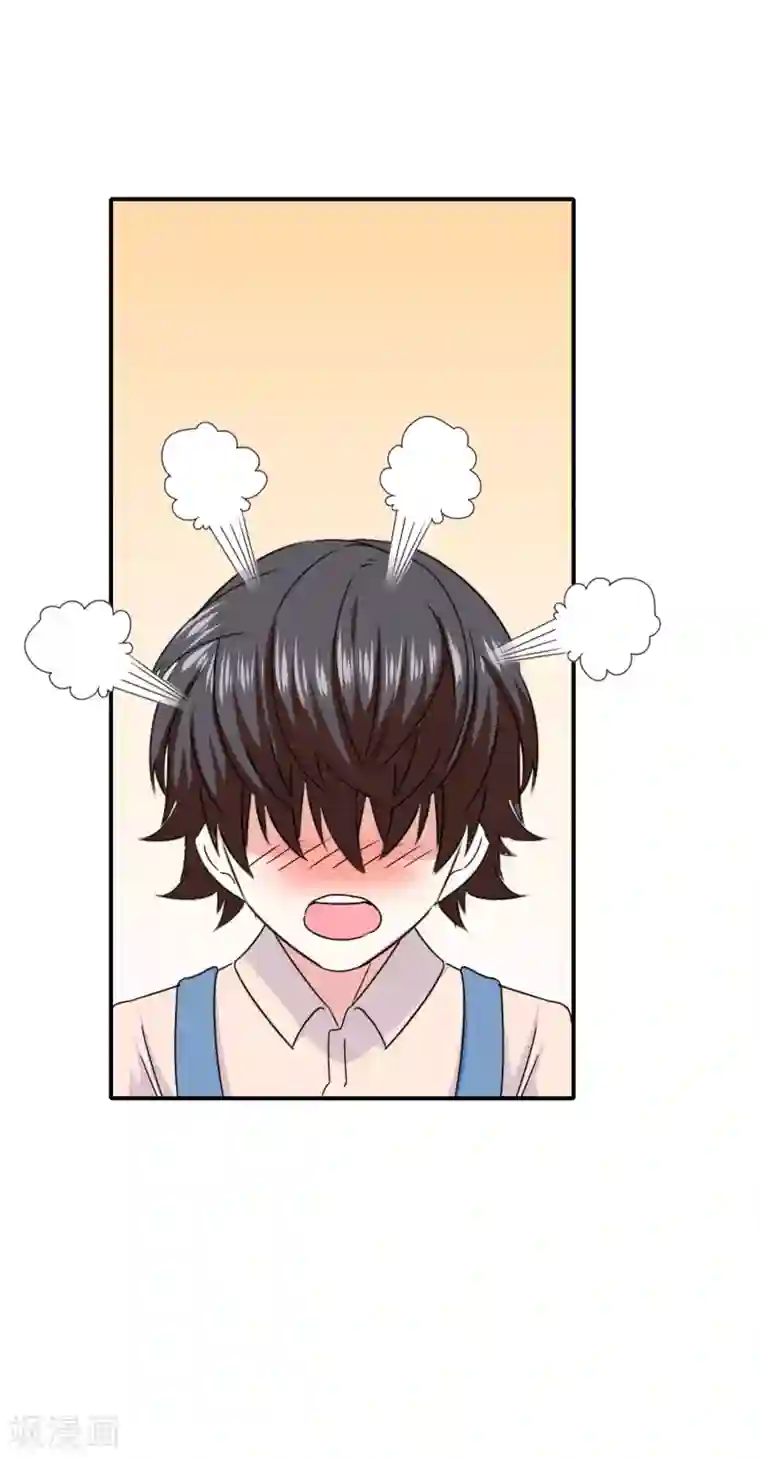 我在女子学院第59话 医药女神