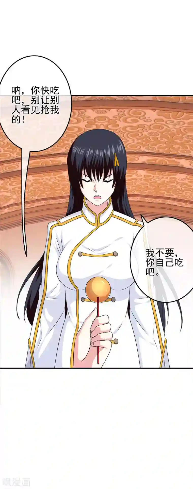 我在女子学院第59话 医药女神