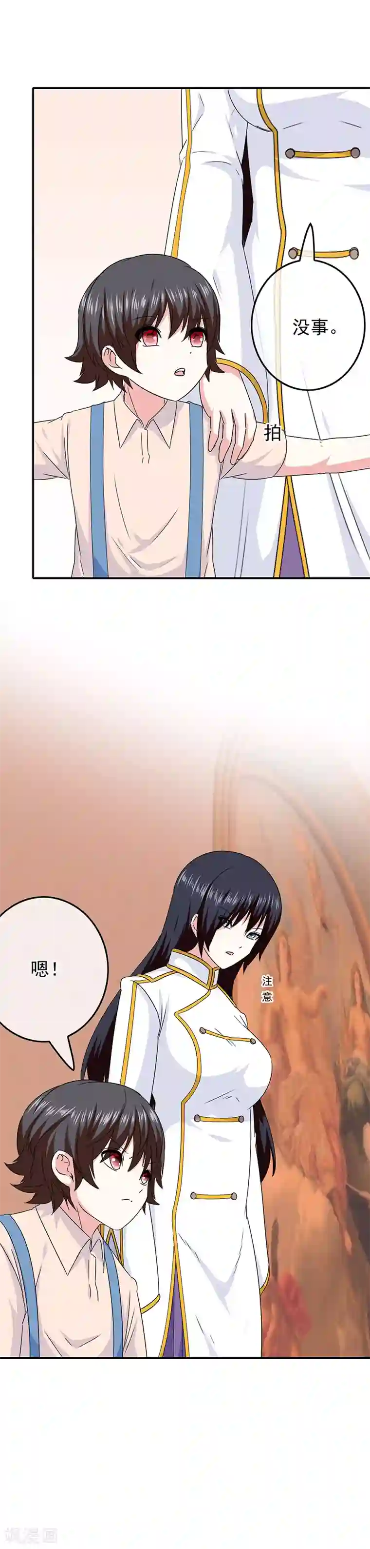 我在女子学院第60话 另一位女神