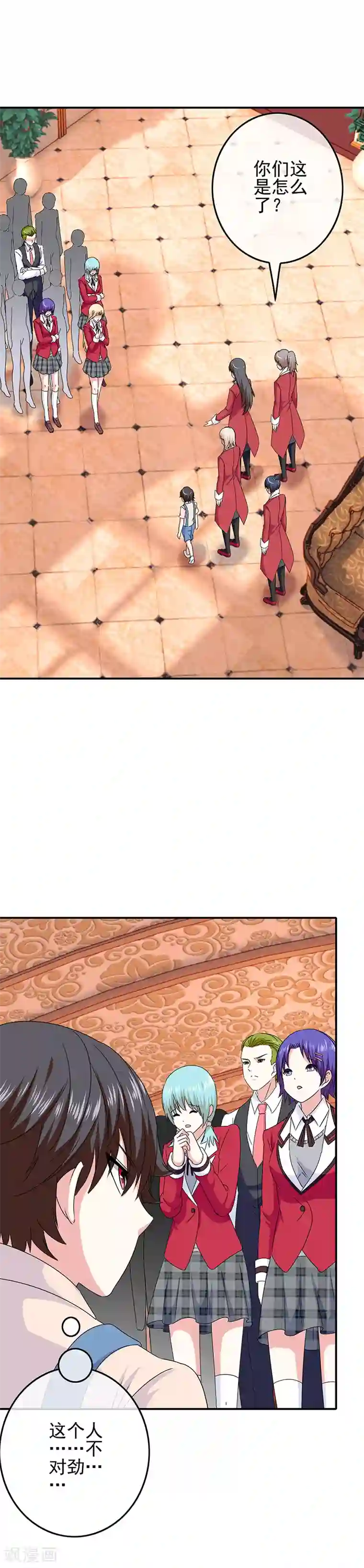 我在女子学院第60话 另一位女神