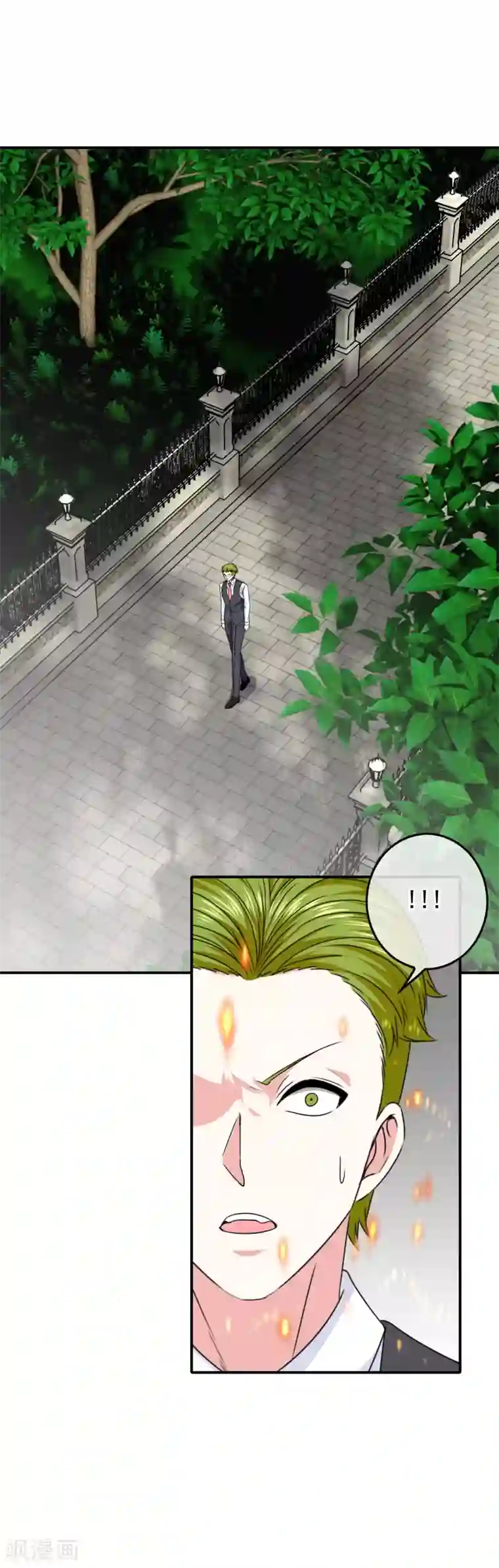 被强奷很舒服好爽好爽动态图第61话 消失的安文