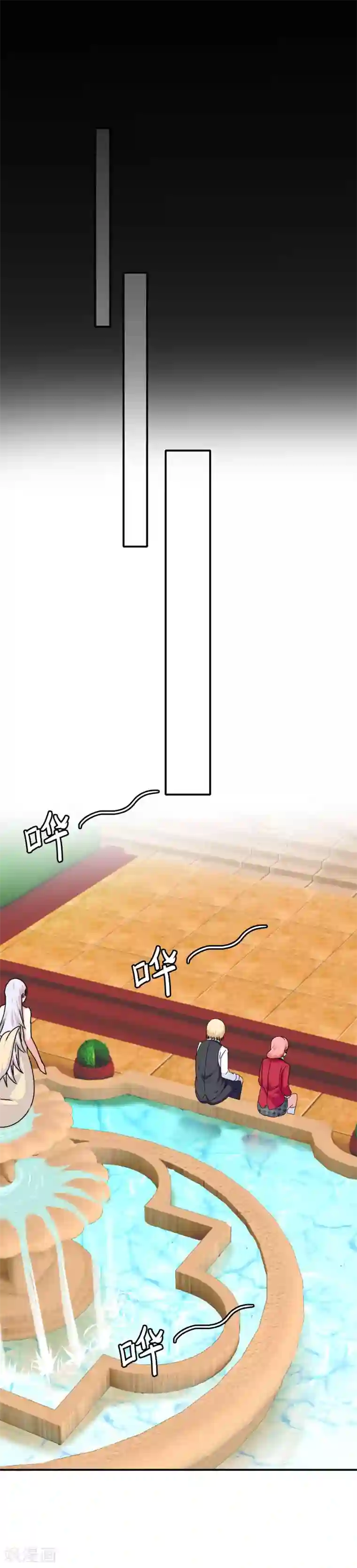 我在女子学院第64话 打动内心的纯真