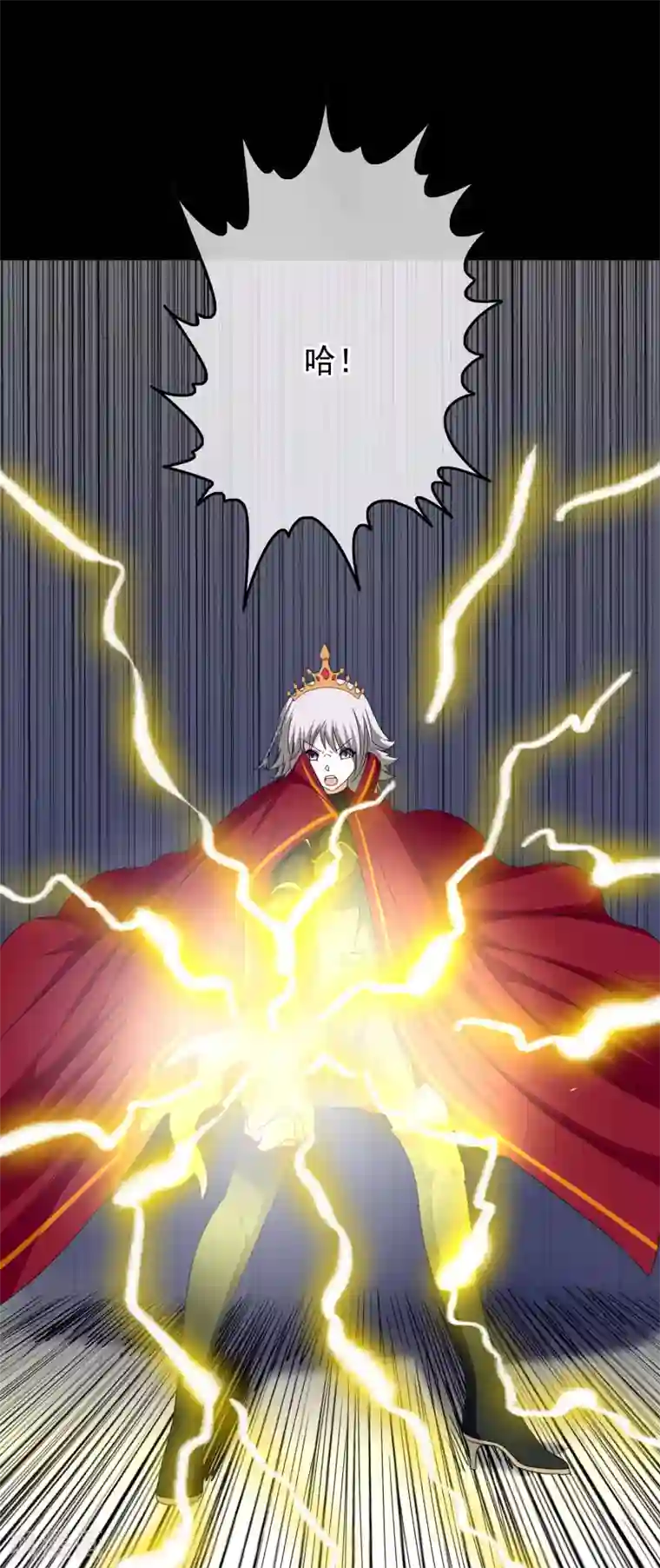 我在女子学院第69话 被盯上了？