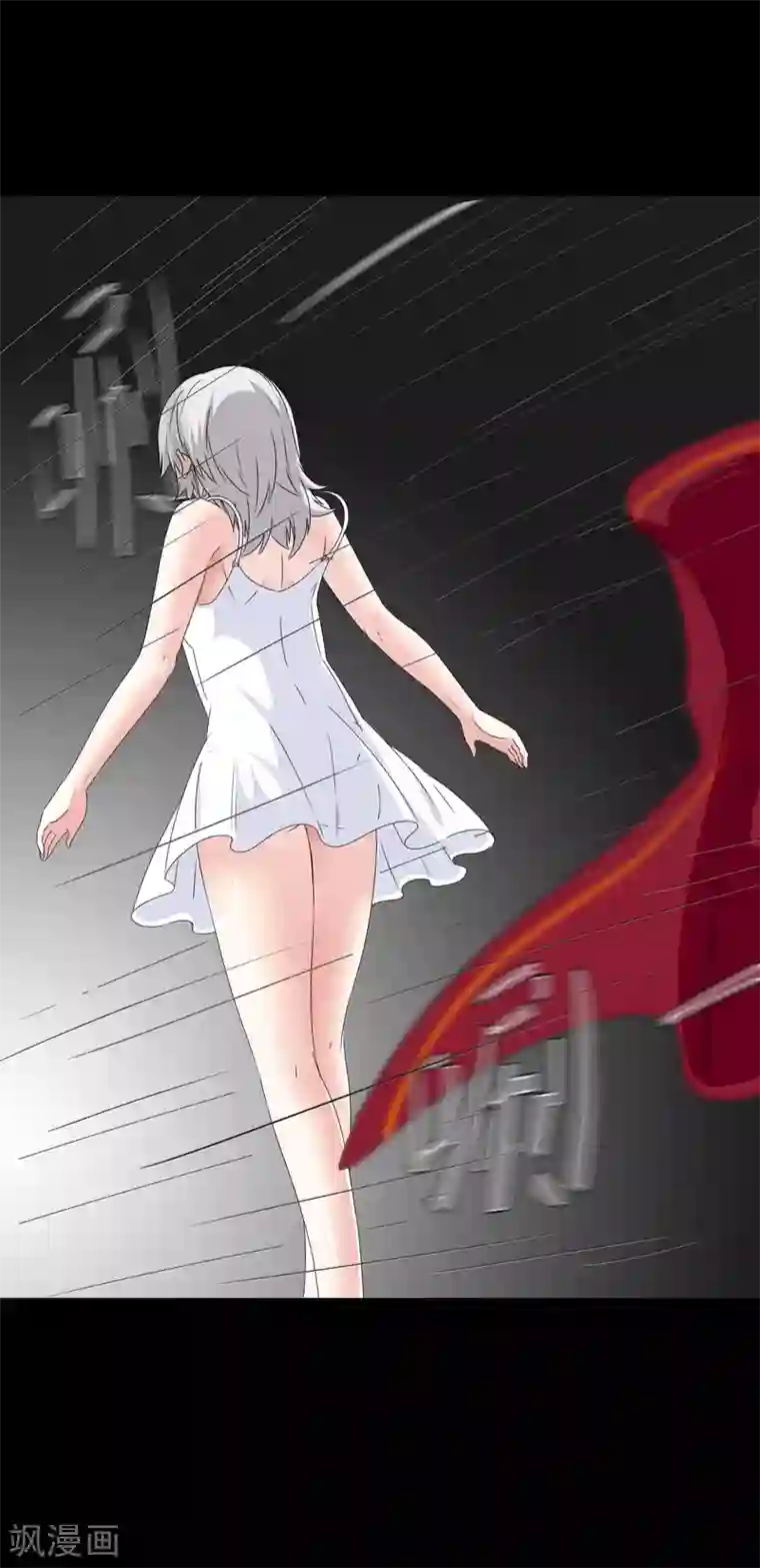 我在女子学院第74话 心动飙升