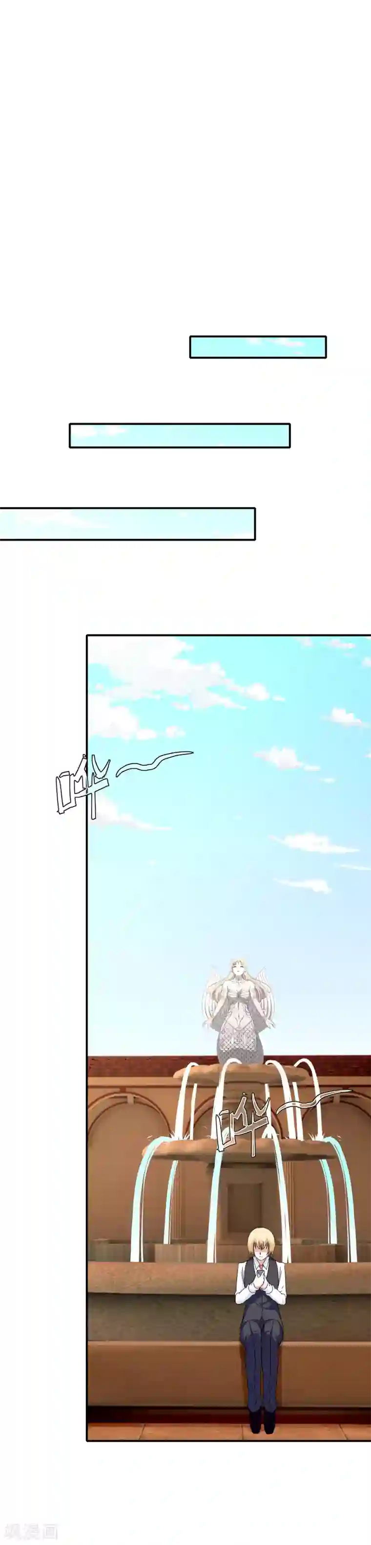 我在女子学院第76话 回归的安文？