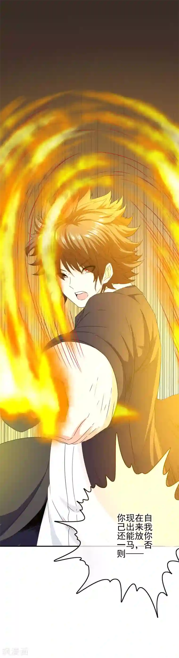 我在女子学院第77话 女人的嫉妒心